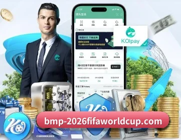 世界杯下注 APP